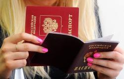 В каком возрасте в россии необходимо менять паспорт