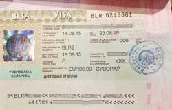 По какому документу можно въехать в Беларусь: нужен ли загранпаспорт