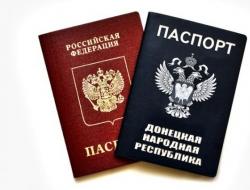 Как получить гражданство в россии из донбасса