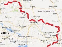 Правила пересечения границы украины с россией