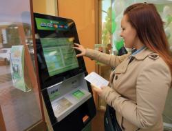 Оплата госпошлины за паспорт РФ: сумма, реквизиты